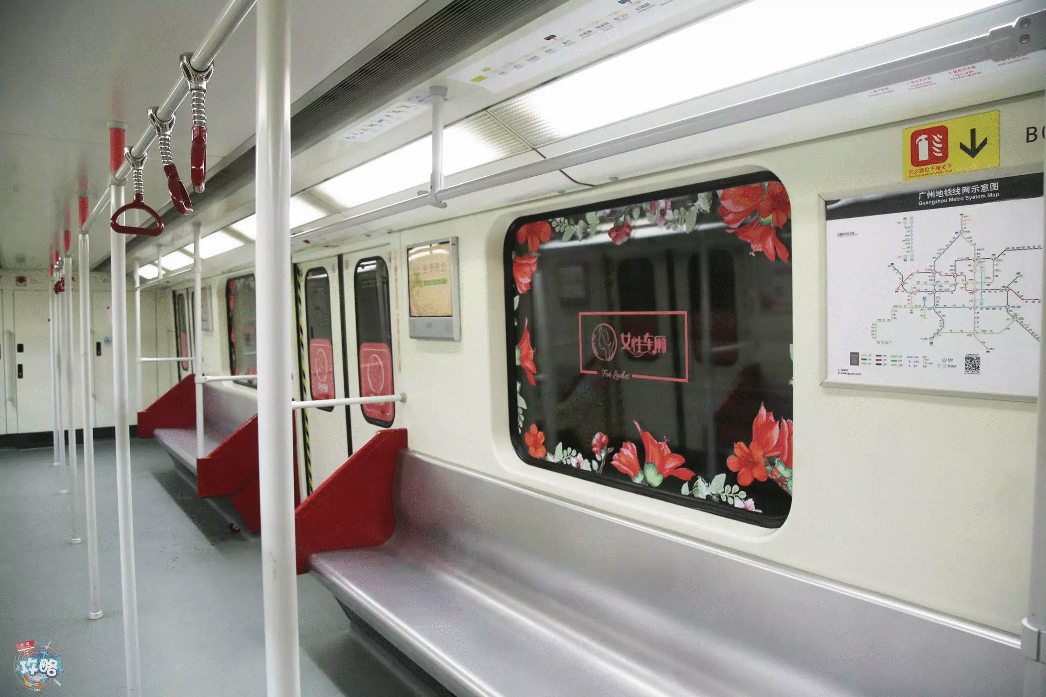 今天广州地铁"女性车厢"第一天试行!