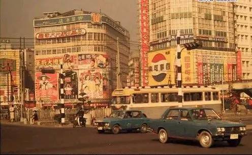 70年代台湾街景