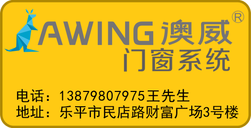 乐平招聘网_重磅 2022乐平新春网络招聘会来袭 100 企业进驻,1000 职位等着你(2)