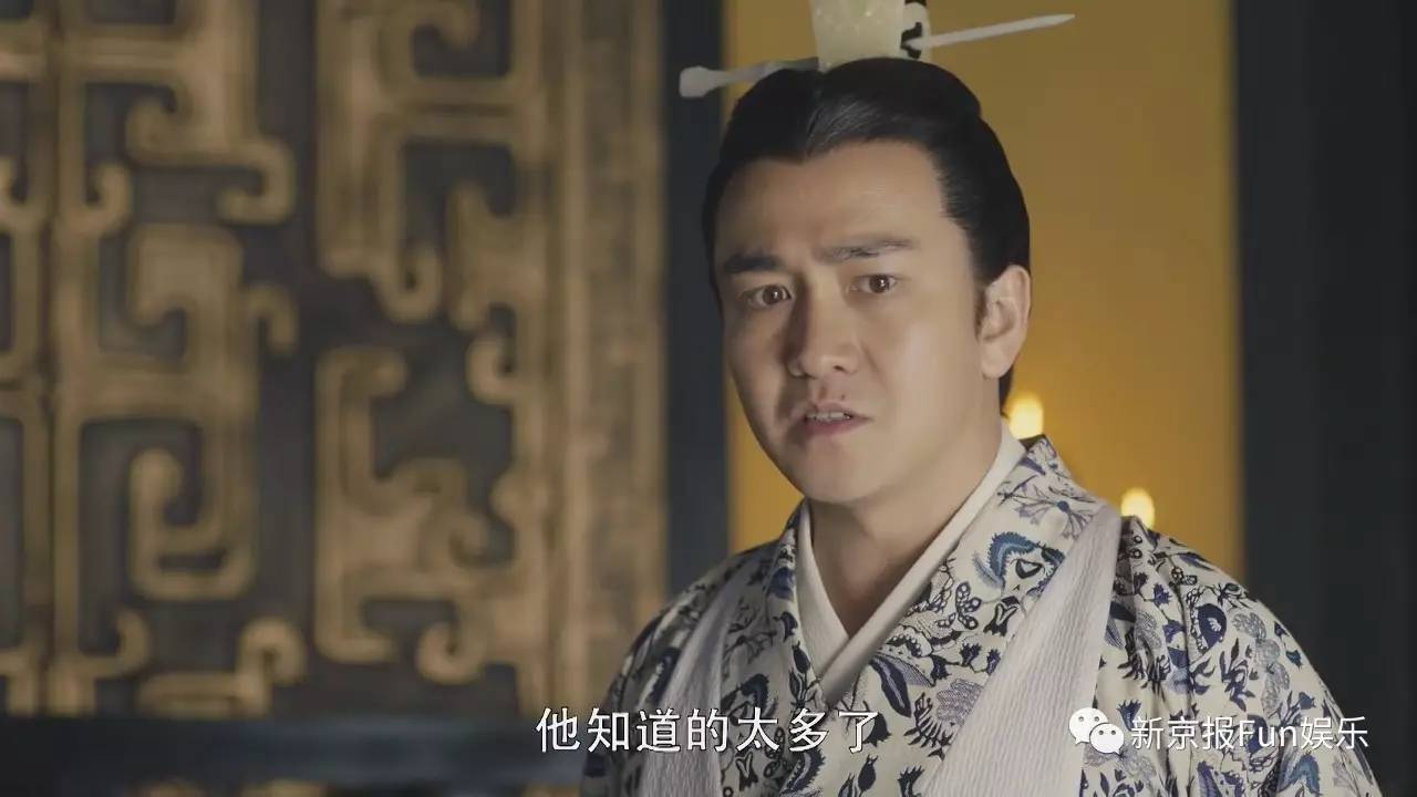 "杨修"翟天临,让吴秀波张嘉译"想搭戏"的85后演技担当