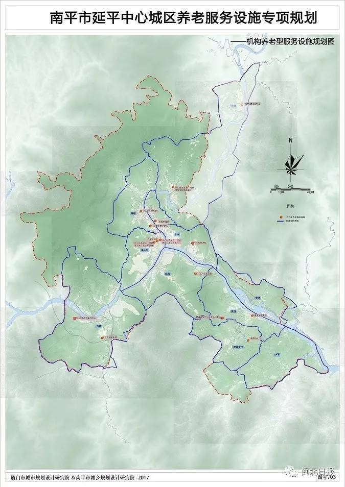 延平区人口_延平区的人口