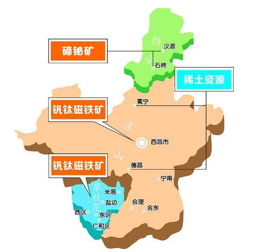 雅安城市人口_...天,即将启程 雅安市简介(3)