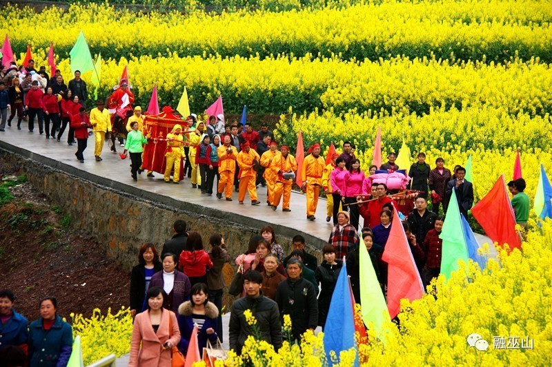 建平乡柳坪村