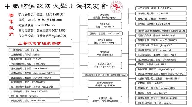 落人口舍什么意思_脍炙人口是什么意思(3)