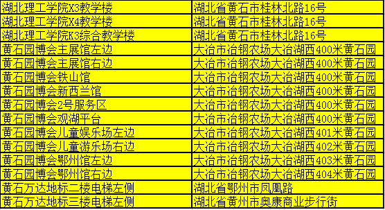 友宝招聘_友宝招聘职位 拉勾网 专业的互联网招聘平台(2)