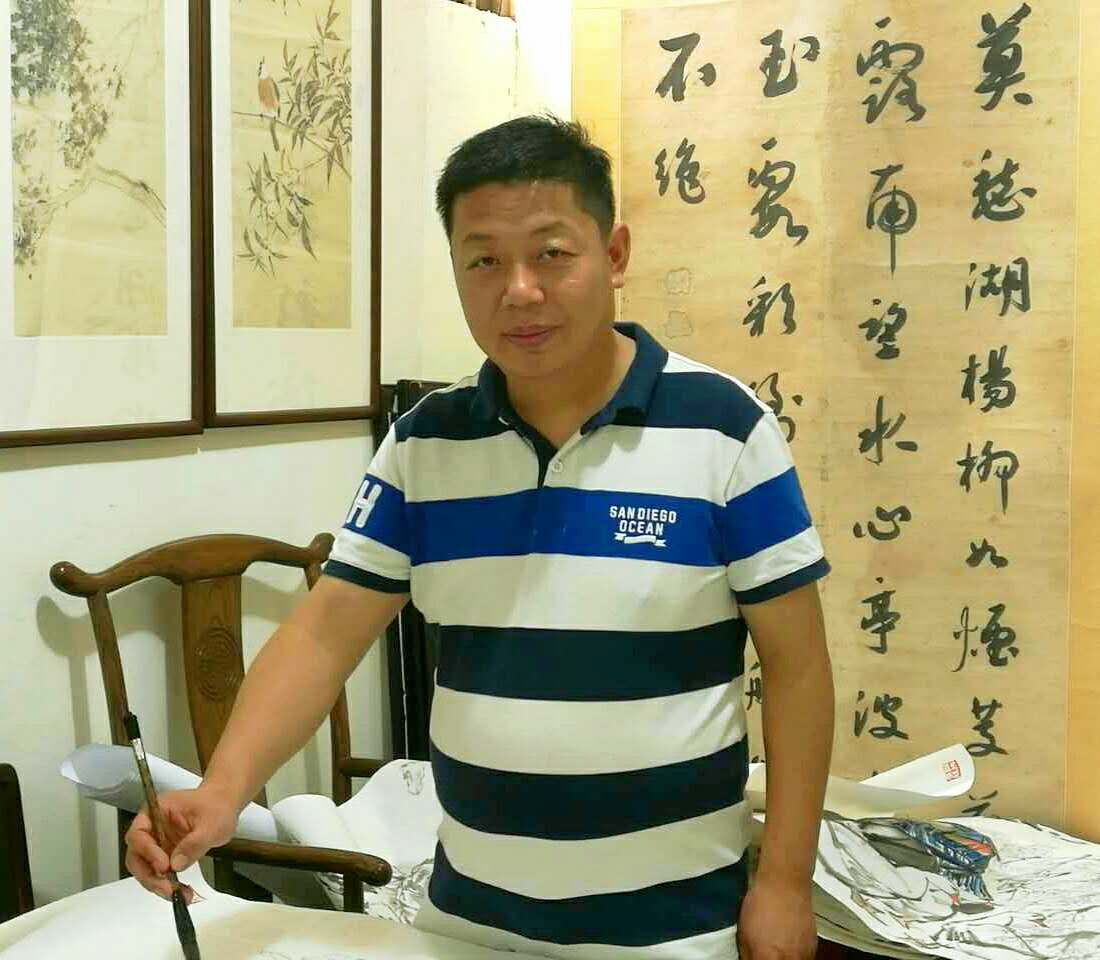 访当代书法艺术家李帅