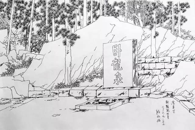2003年《浮来初雪》获山东省"庆建党八十二周年暨庆七一工艺品展"