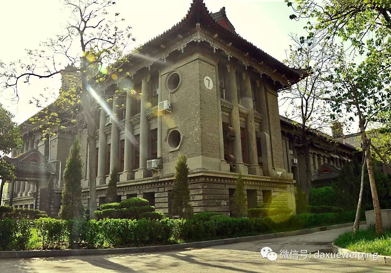 1902年5月8日山西大学堂正式开办,与京师大学堂(北京大学),北洋大学堂