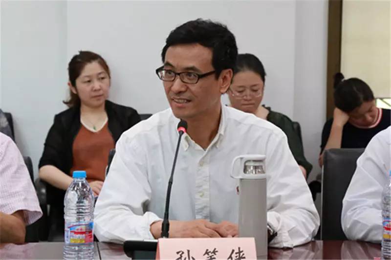 王志强教授被任命为复旦大学法学院院长