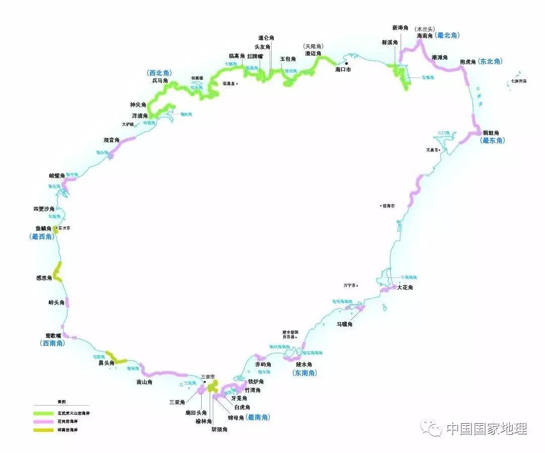 江淮晨报网地理知识 | 海南,不止沙滩与海湾