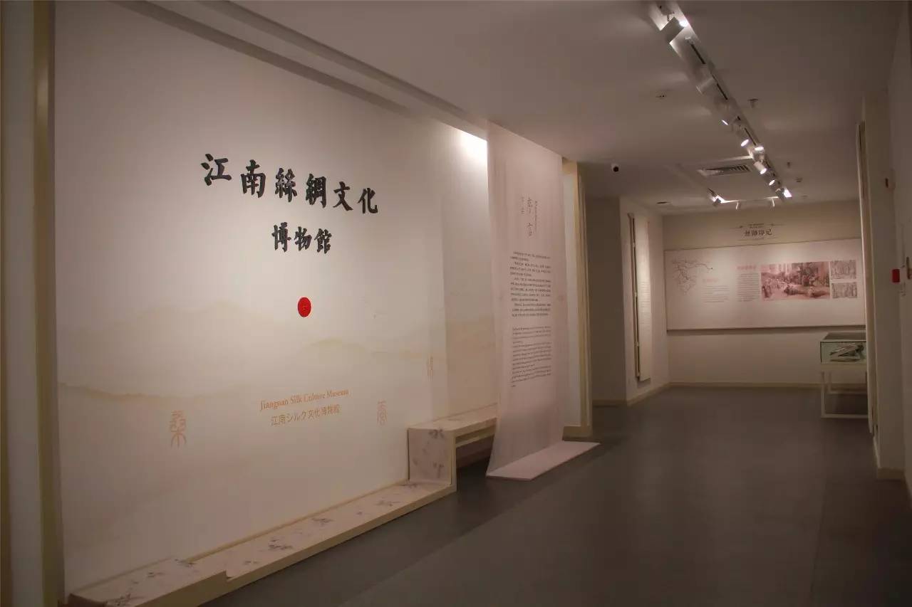 【名单公布】小记者们快来参观江南丝绸文化博物馆,学唱南京白局吧!