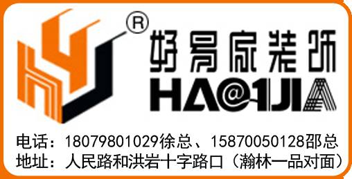 乐平招聘网_重磅 2022乐平新春网络招聘会来袭 100 企业进驻,1000 职位等着你(4)