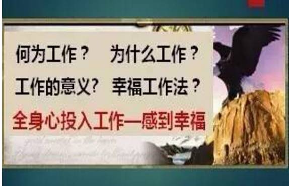 成为"自燃型"的人物质有"可燃型"不燃型"和"自燃型"三种.