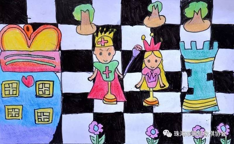 七彩国象 | 金鼎一小2016学年度国际象棋文化节绘画