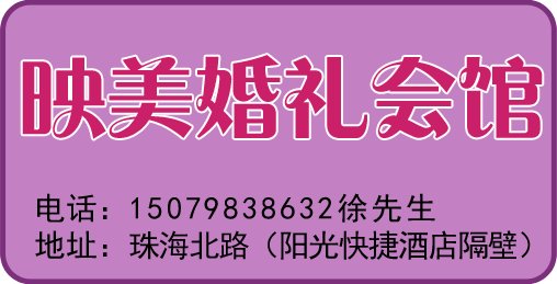 乐平招聘网_重磅 2022乐平新春网络招聘会来袭 100 企业进驻,1000 职位等着你(3)