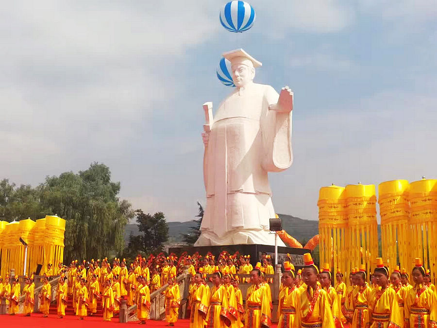 2017年轩辕黄帝祭祀典礼在天水清水县隆重举行