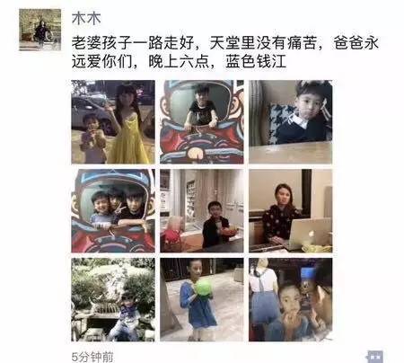 保姆盗窃赌博纵火烧死一家四口不要怜悯那些无可救药的毒蛇