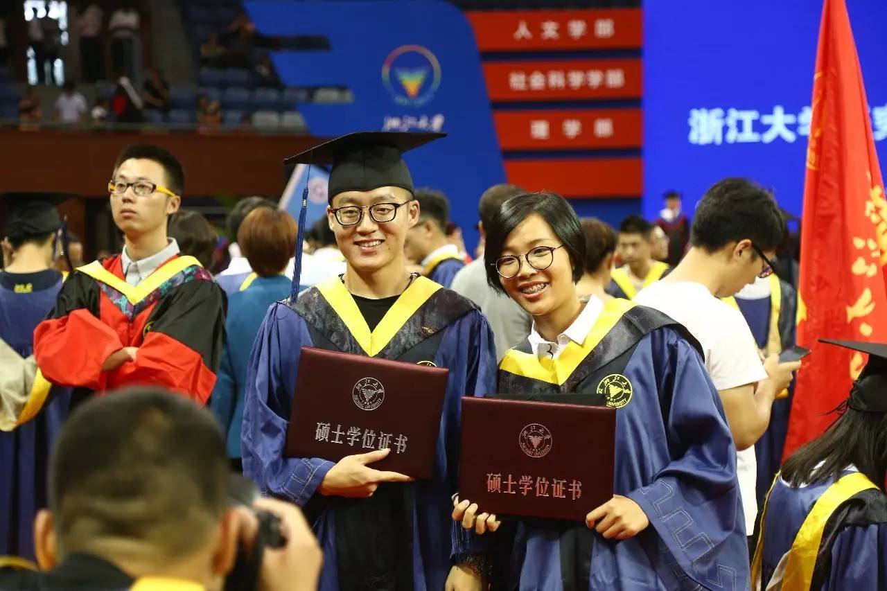 3 .关于浙江大学 宁波工学院的问题。 1、学校颁发的毕业证书与浙大相同。这是什么意思？ 