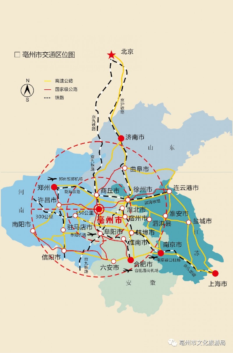 亳州谯城区人口_最新亳州谯城区规划图(2)