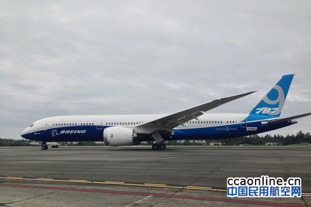 中银航空租赁新购4架波音787-9梦想客机