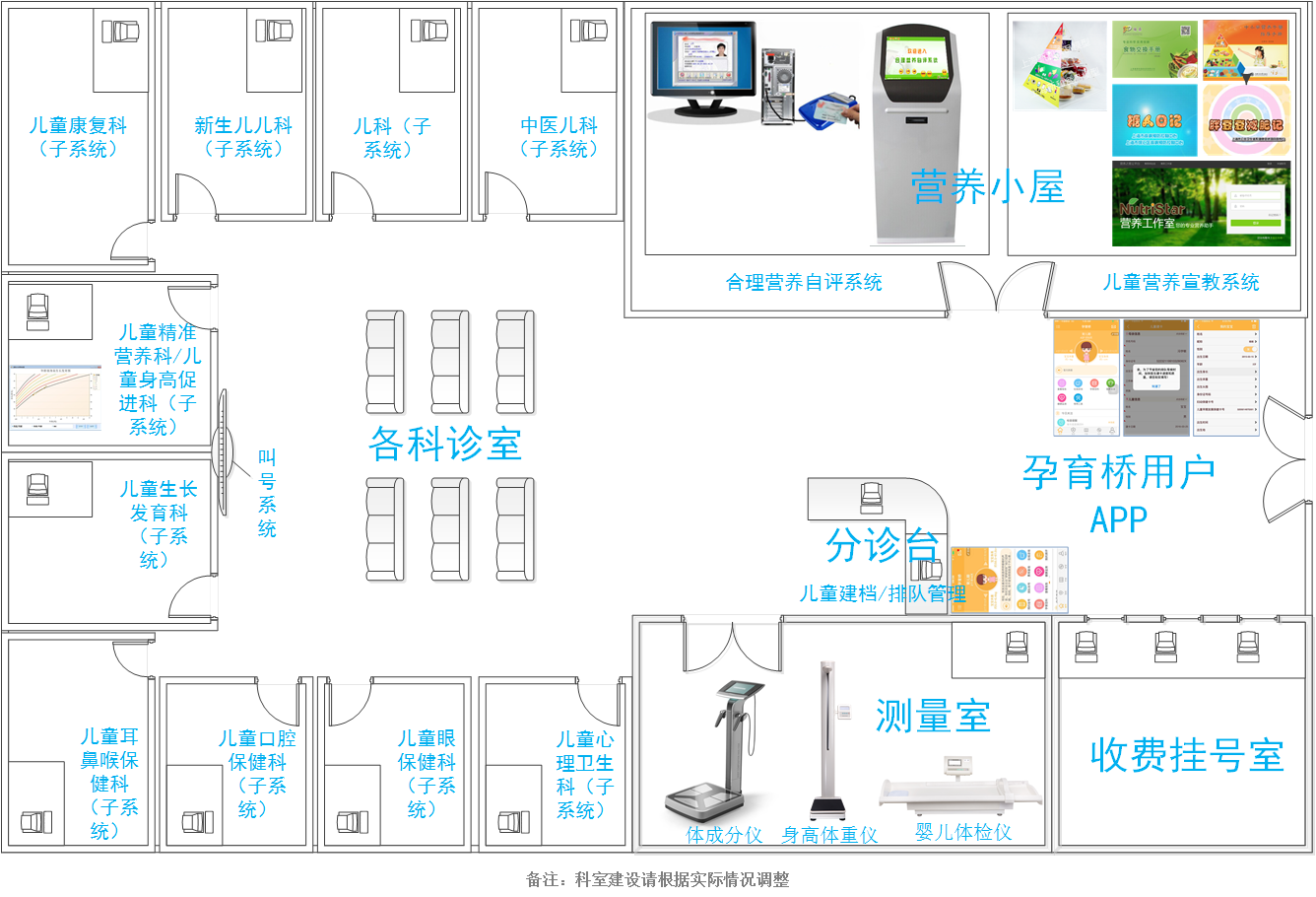 泱泱大国酒水gdp_泱泱大国礼仪之邦图片