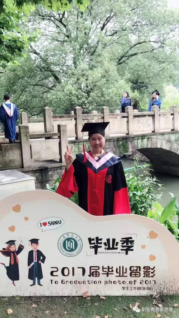 4、上海高中毕业证怎么读：上海有哪些大学只要有高中毕业证就可以读？
