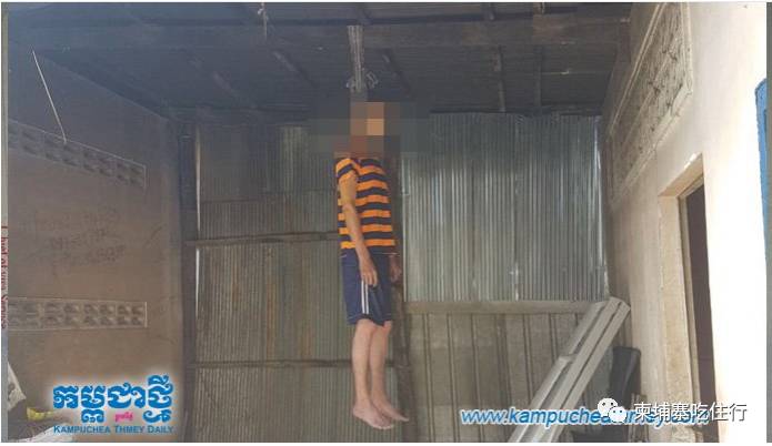 一名中国台湾同胞在磅同省上吊自杀