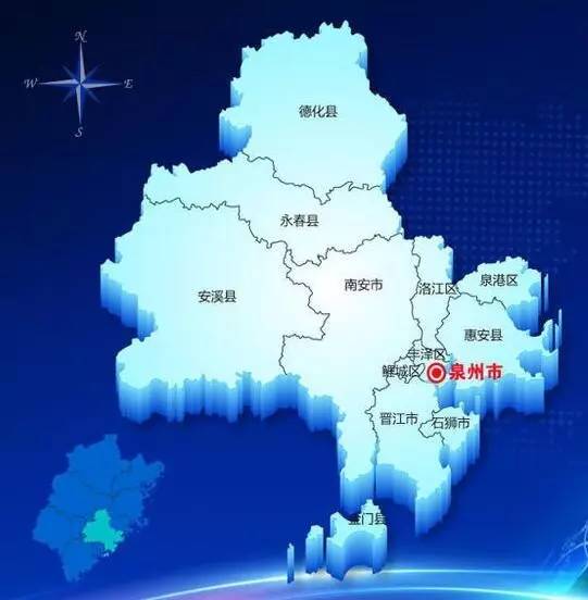 边疆时空东亚文化之都泉州市