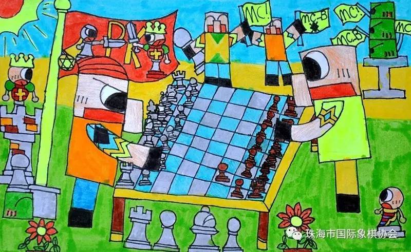 七彩国象 | 金鼎一小2016学年度国际象棋文化节绘画