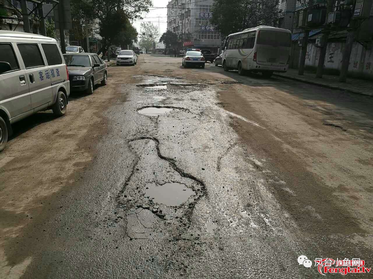 昔日崎岖路,今朝变坦途!凤台老城区交通路道路改造