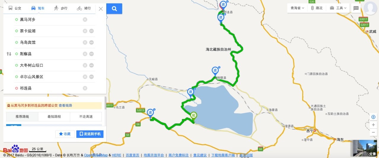 倒淌河-黑马河(住黑马河)建议行程安排如果说门源是中国最美的油菜花