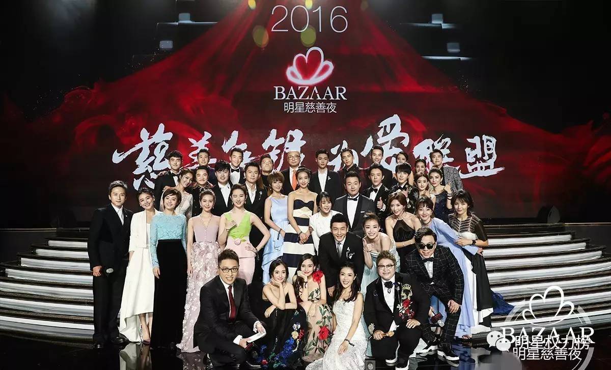 刘亦菲,刘诗诗,angelababy,杨幂,赵丽颖,倪妮,宋茜等小花都在列,简直