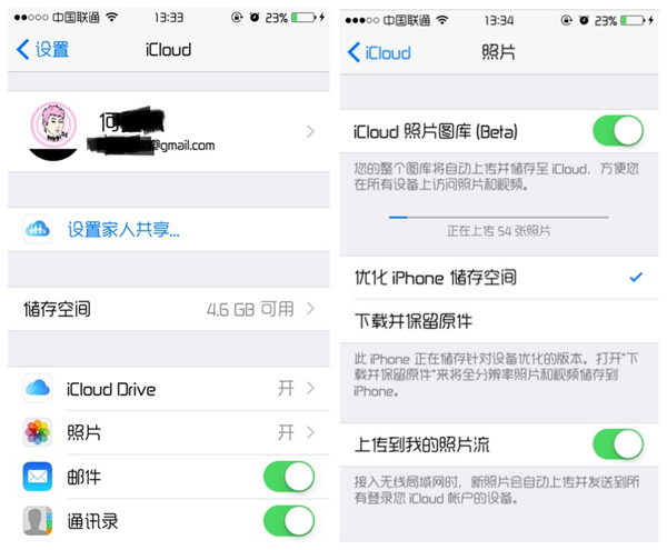 快收藏!盘点iphone照片备份与恢复的所有方法