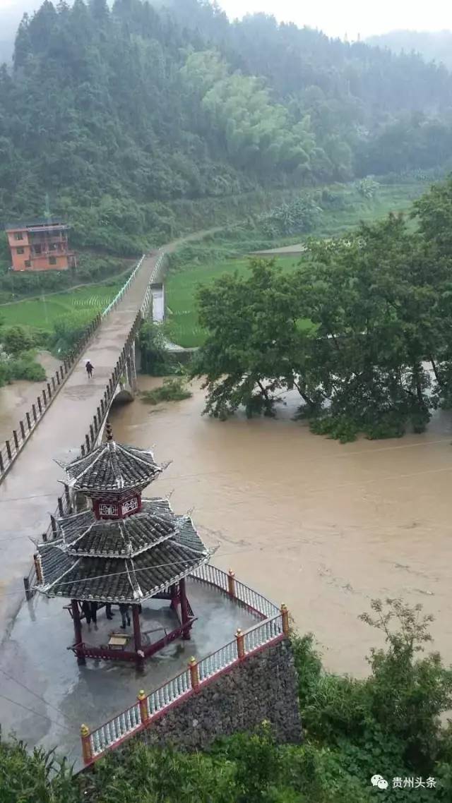 剑河人口_剑河夜景图片