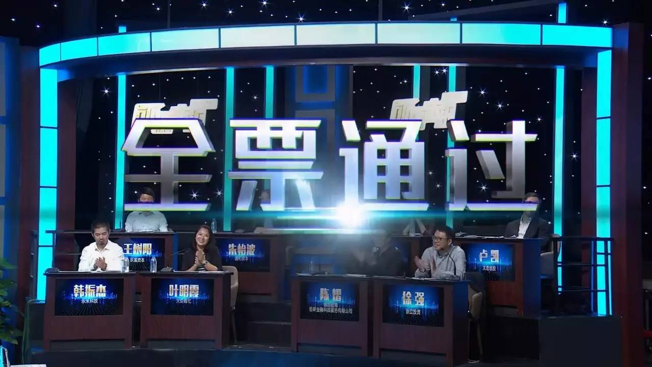 他让失声2000年的乐器奏响创赢舞台结果