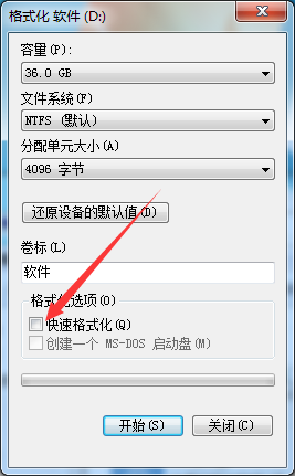 硬盘有物理坏道怎么办？坏道造成数据丢失怎么办？