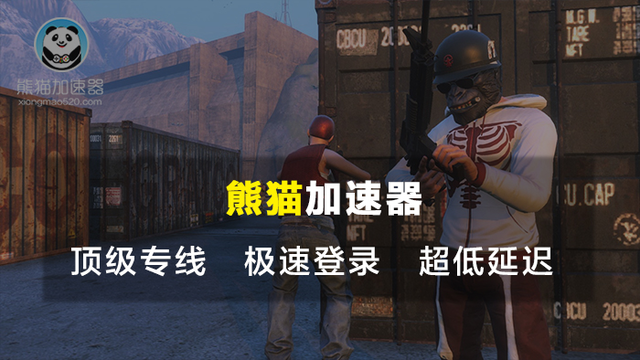 h1z1卡顿怎么办