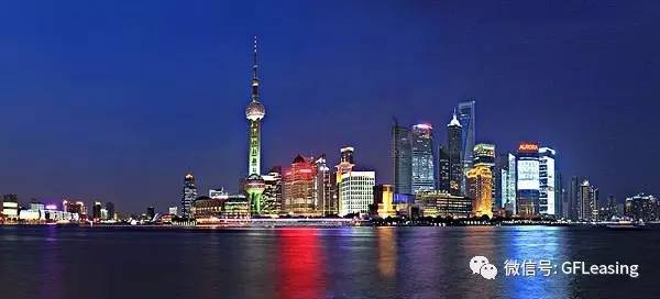 自贸区推动上海成为中国融资租赁行业集聚地