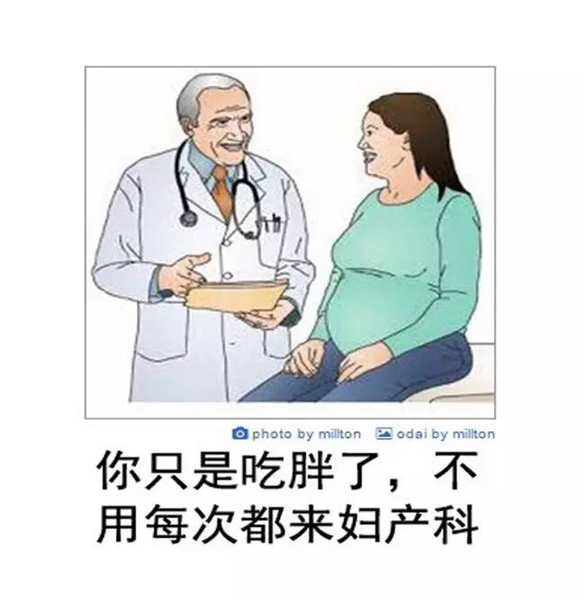 成语什么看乳_成语故事简笔画(4)