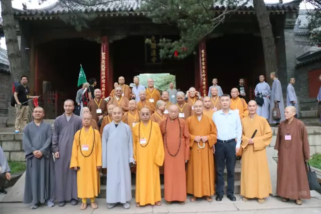 台湾"中国佛教会"屏东县佛教会前理事长见引法师发言 在显通寺五台山