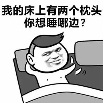 表哥天天贱:这么污的表情包你有么?