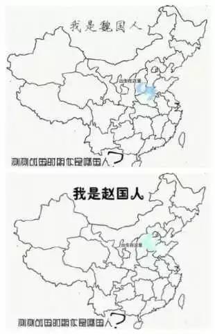 战国时期的总人口_日本战国时代的总人口是多少(2)