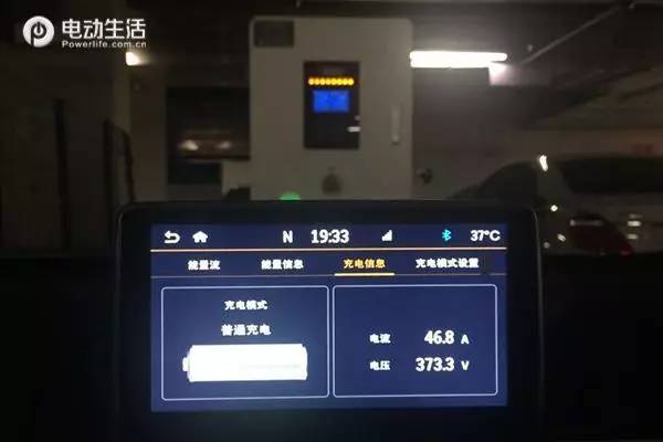 江淮iev6e充电体验 与之前相比有进步