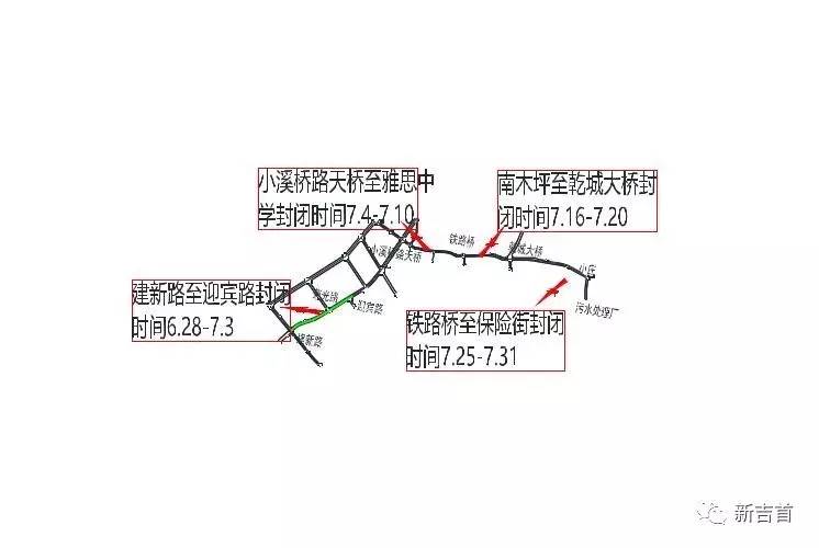 城东区团结桥预估覆盖人口_民族团结手抄报