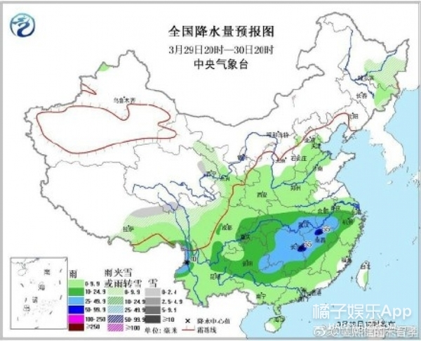 全国竟然有19座城市都在下雨,也真的是很让人震惊了!