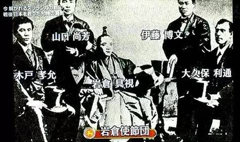 【东洋史话】从日本史上第一位留学生新岛襄,看19世纪的海外"镀金热"