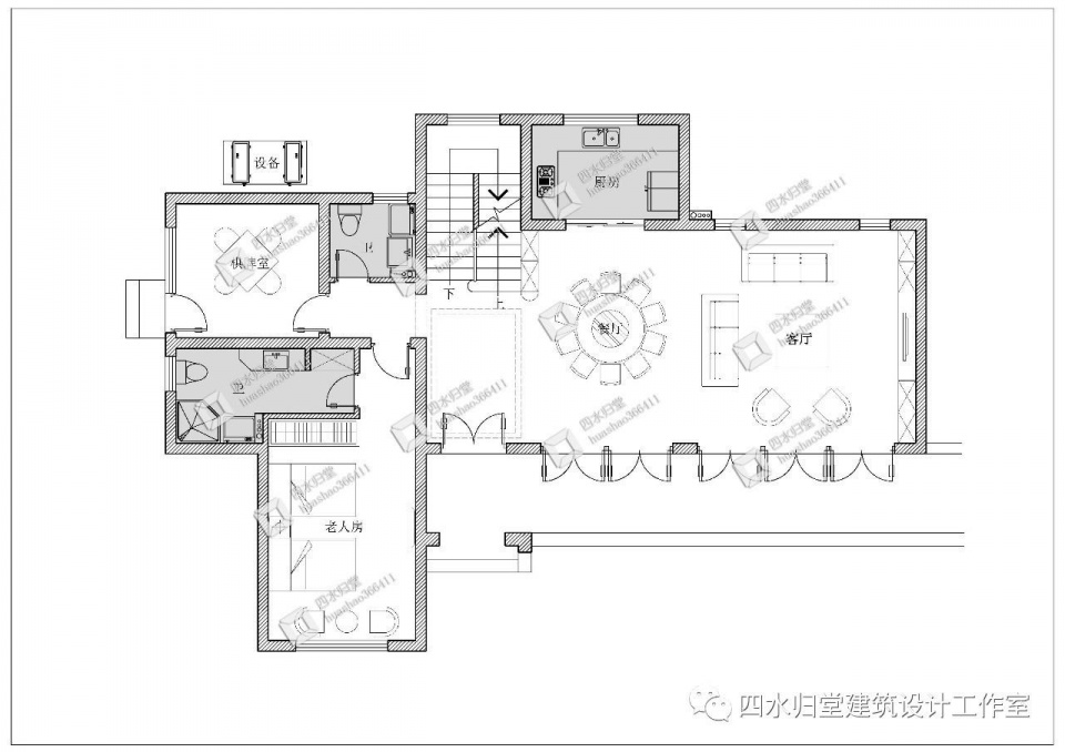 以上内容为 四水归堂建筑设计工作室出品,设计师个人微号: huashao