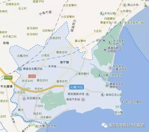 7月1日北戴河开始单双号限行,无论岛民还是外地游客,要玩的赶紧看.