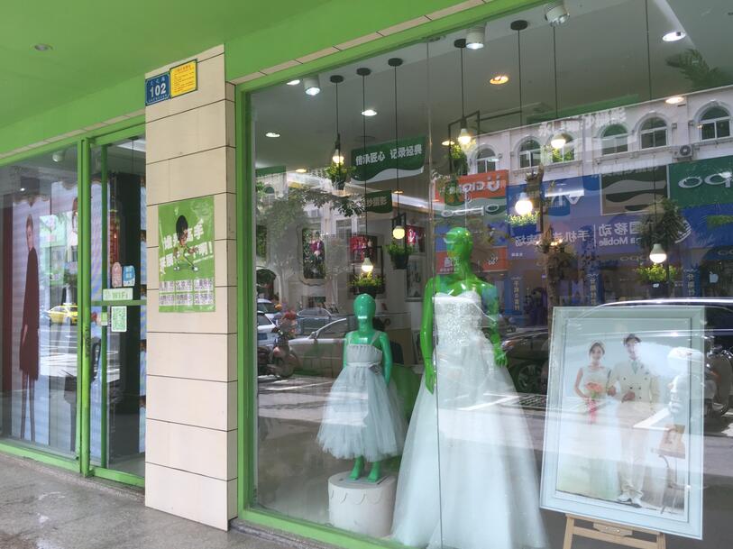 陵水婚纱店_陵水黎族自治县