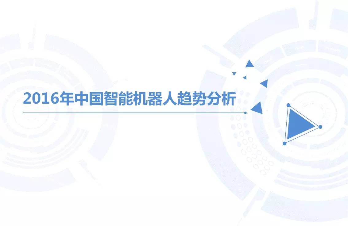 劳动力占总人口的比例_2014金策网开年巨献 金银市场行情深度剖析与年度展望(3)